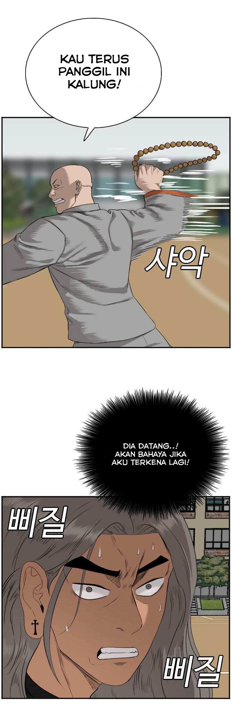 Halaman 80