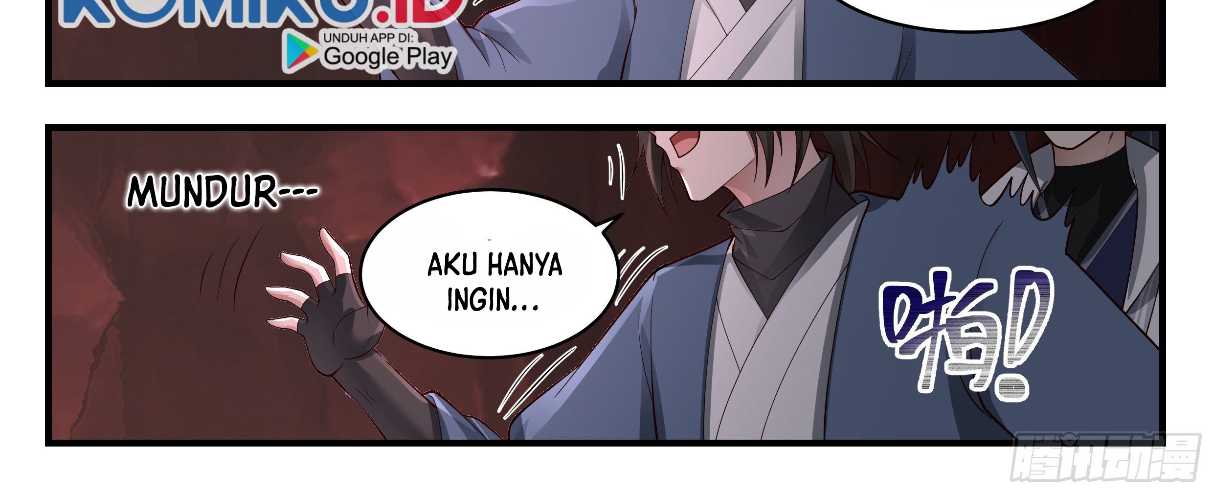 Halaman 17