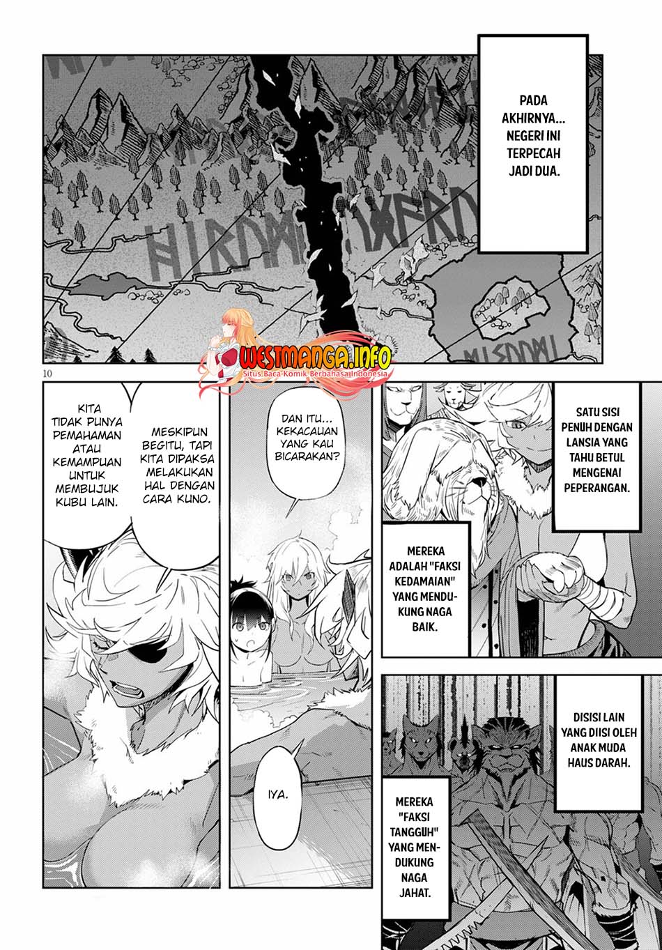 Halaman 47