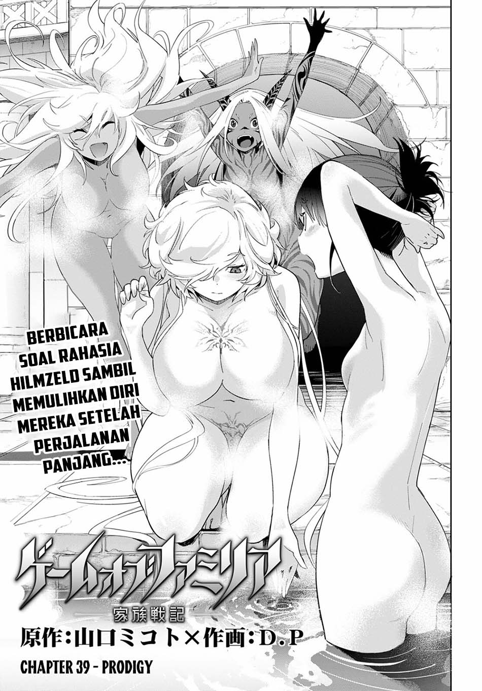 Halaman 40