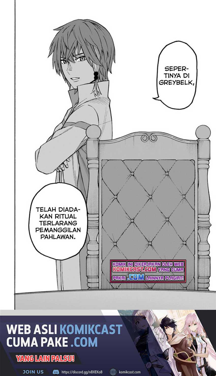 Halaman 82