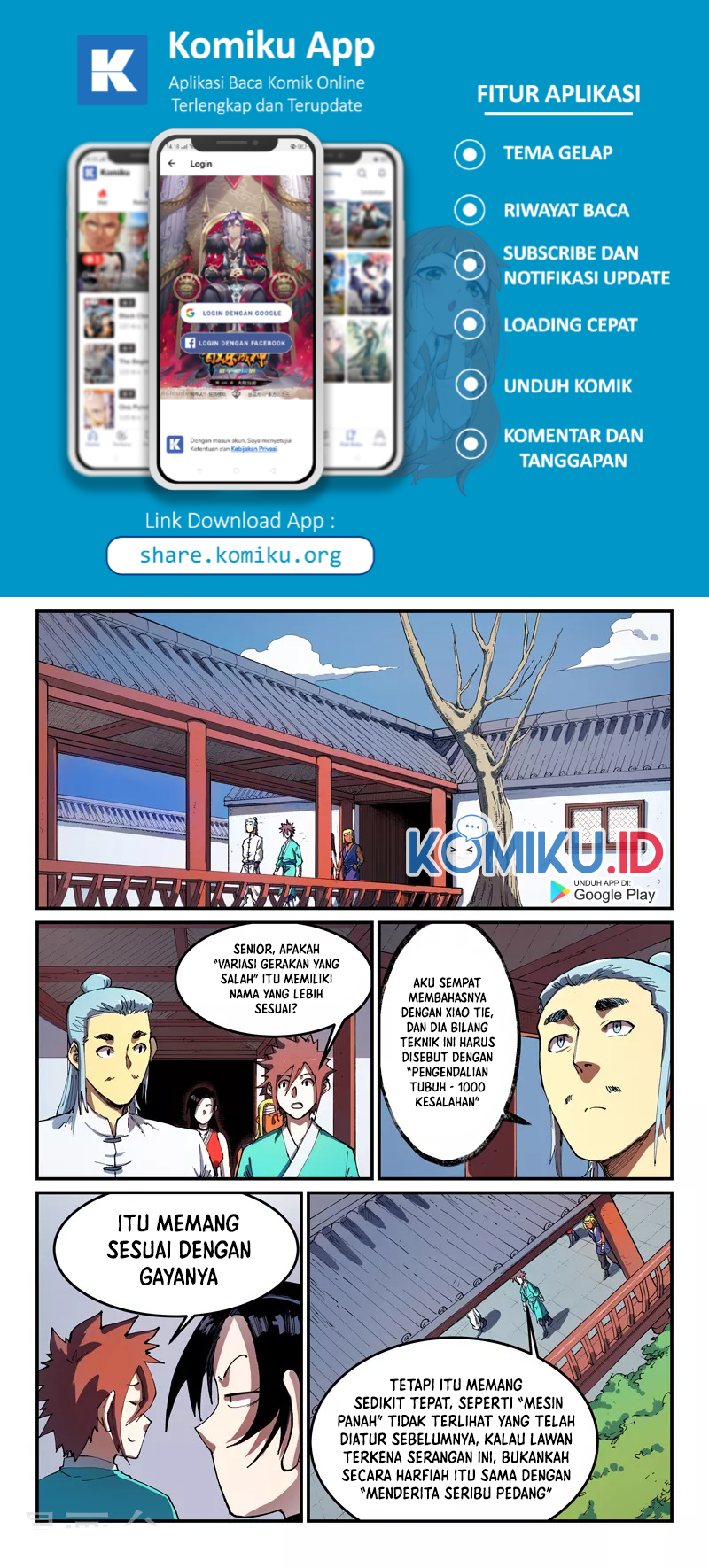 Halaman 14
