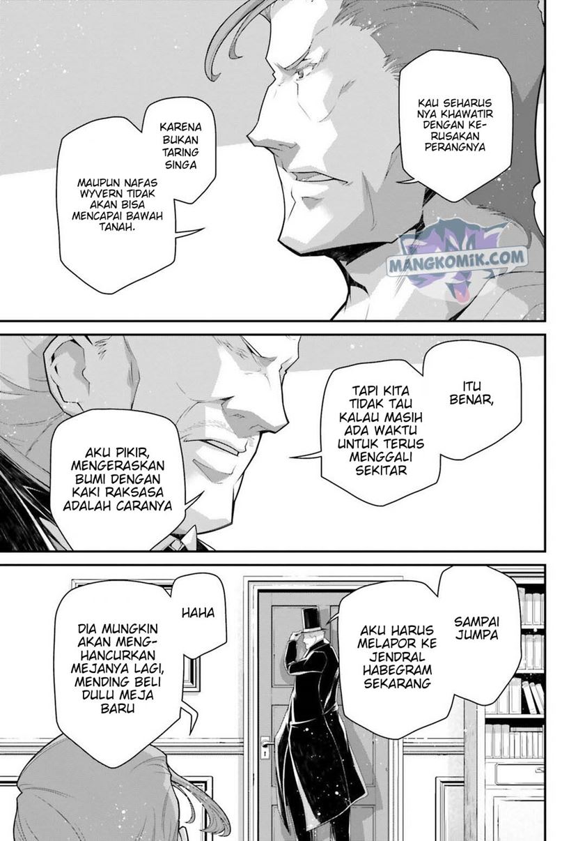 Halaman 71