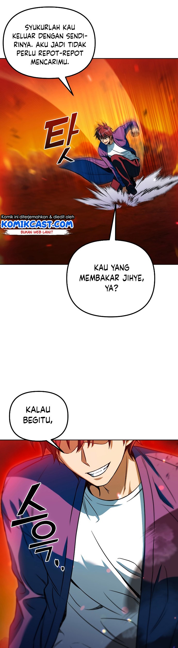 Halaman 138