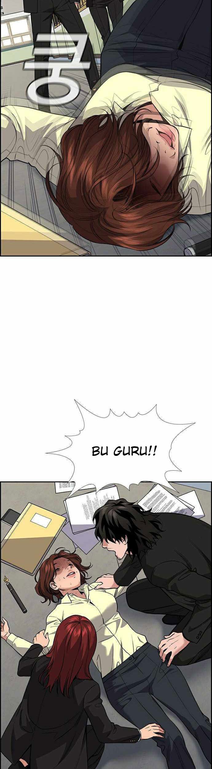 Halaman 71