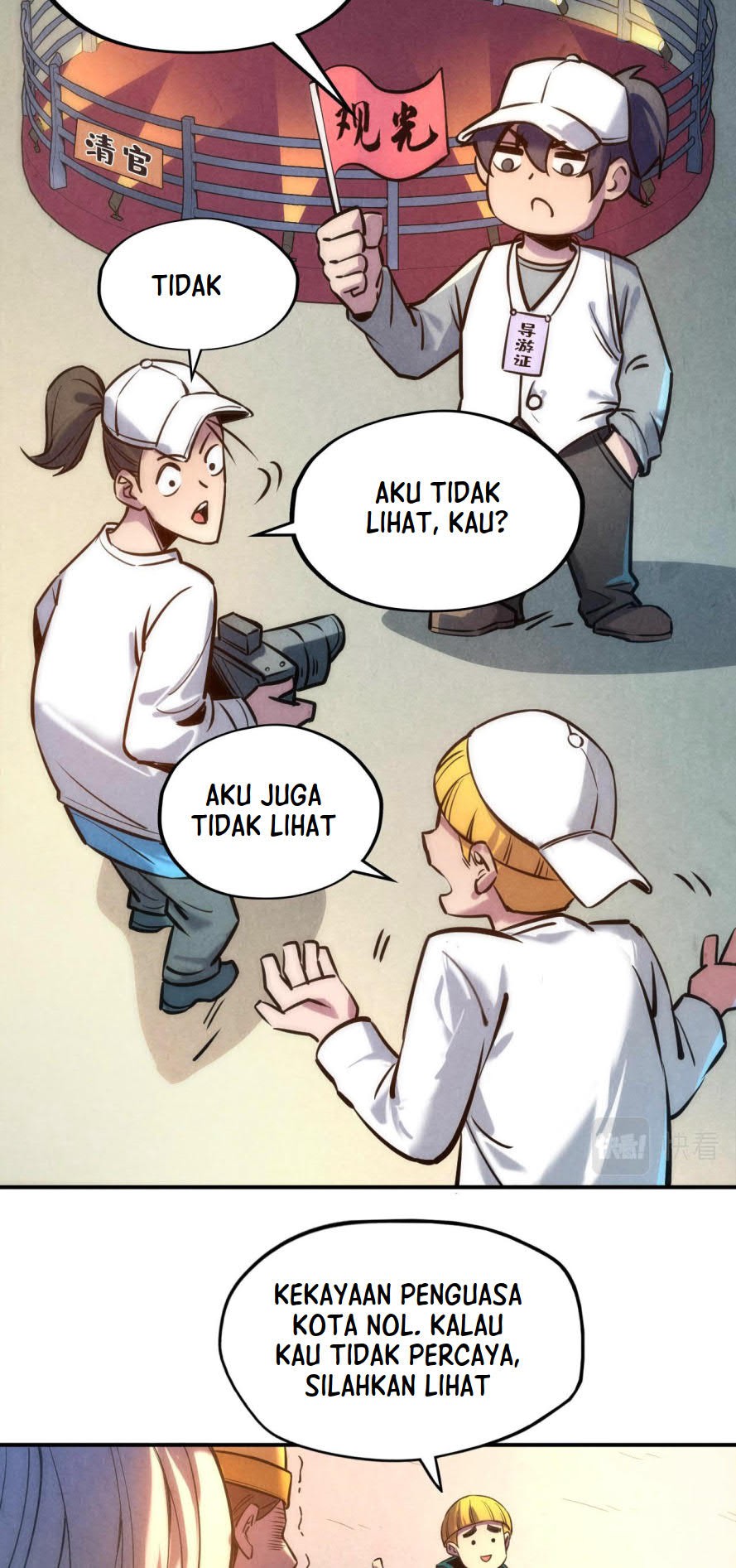Halaman 24