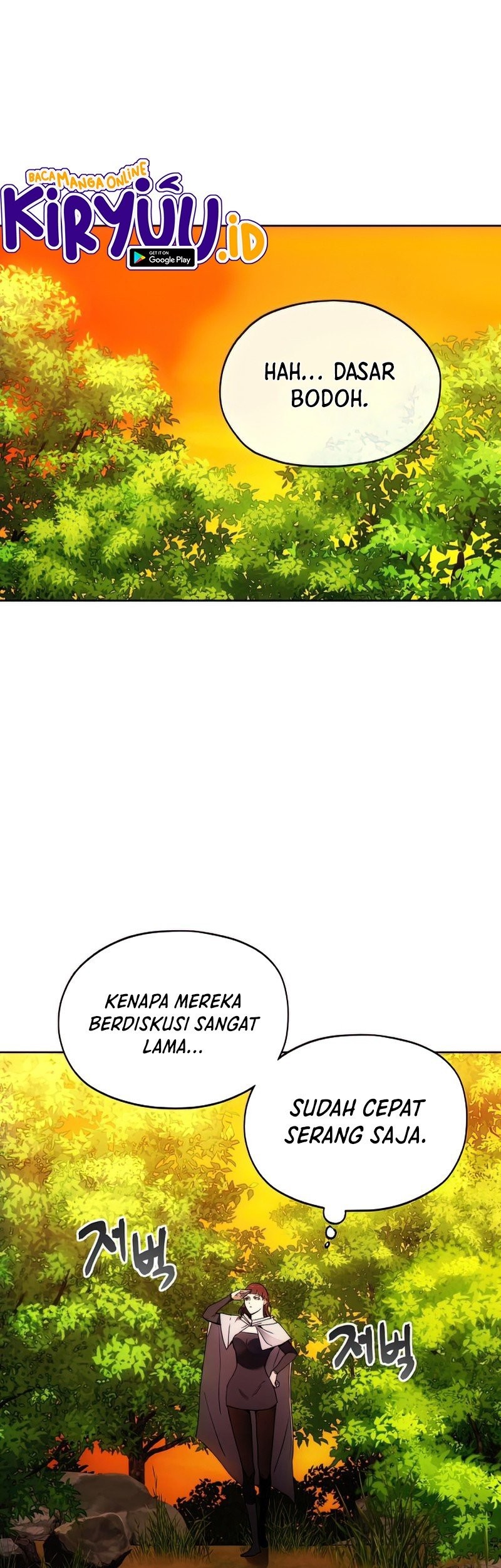 Halaman 112