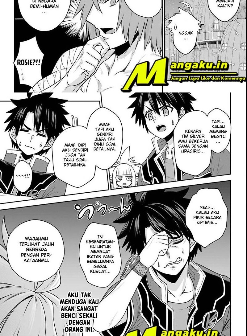 Halaman 51