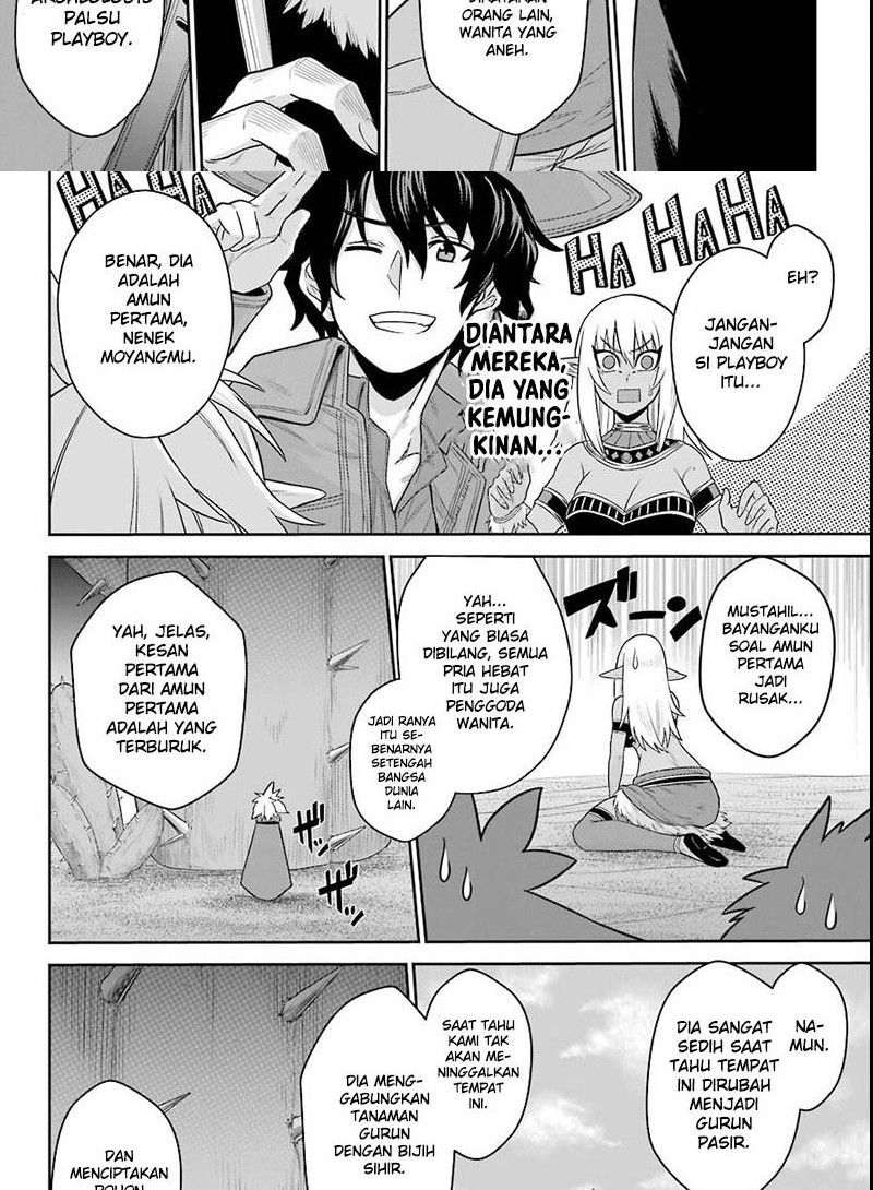 Halaman 53