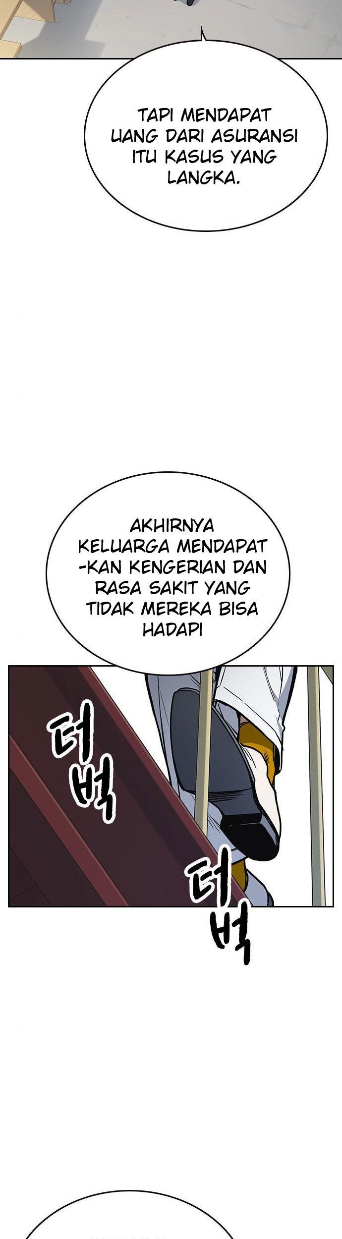 Halaman 231