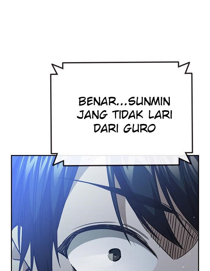Halaman 242