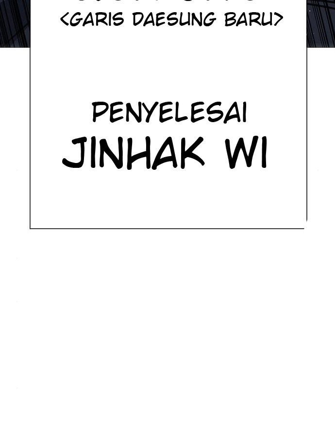 Halaman 245