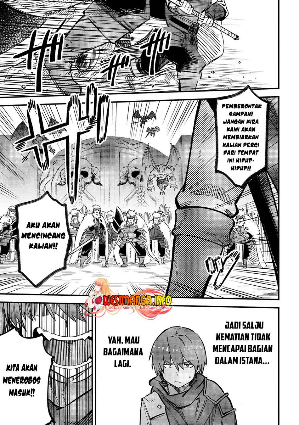 Halaman 84