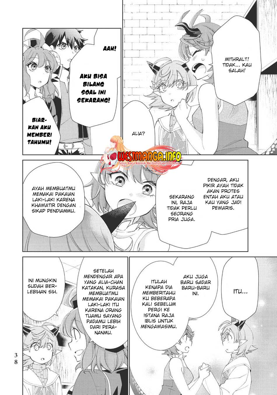 Halaman 16