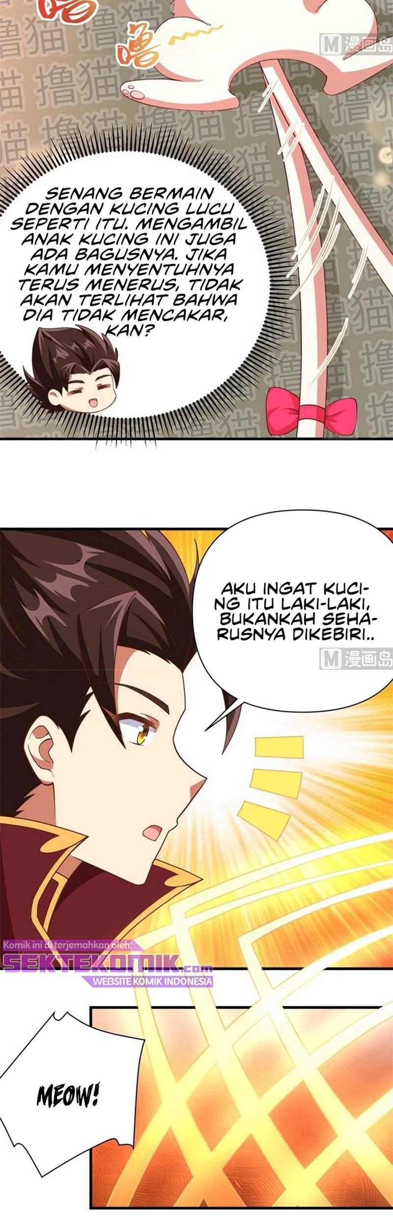 Halaman 12