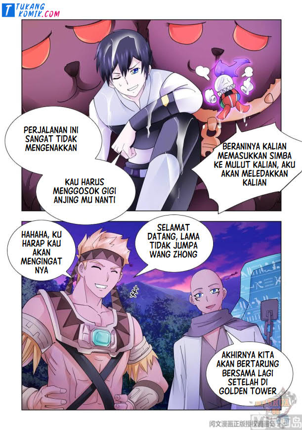 Halaman 7