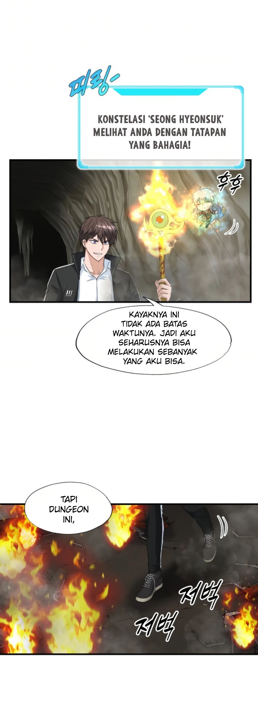 Halaman 47