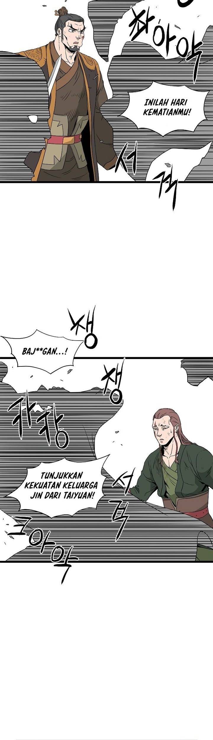 Halaman 134