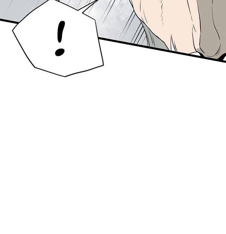 Halaman 171