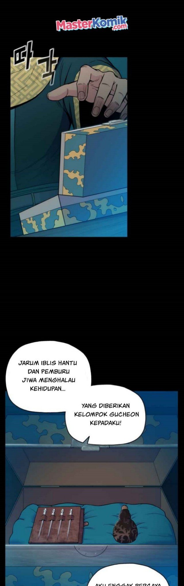 Halaman 7