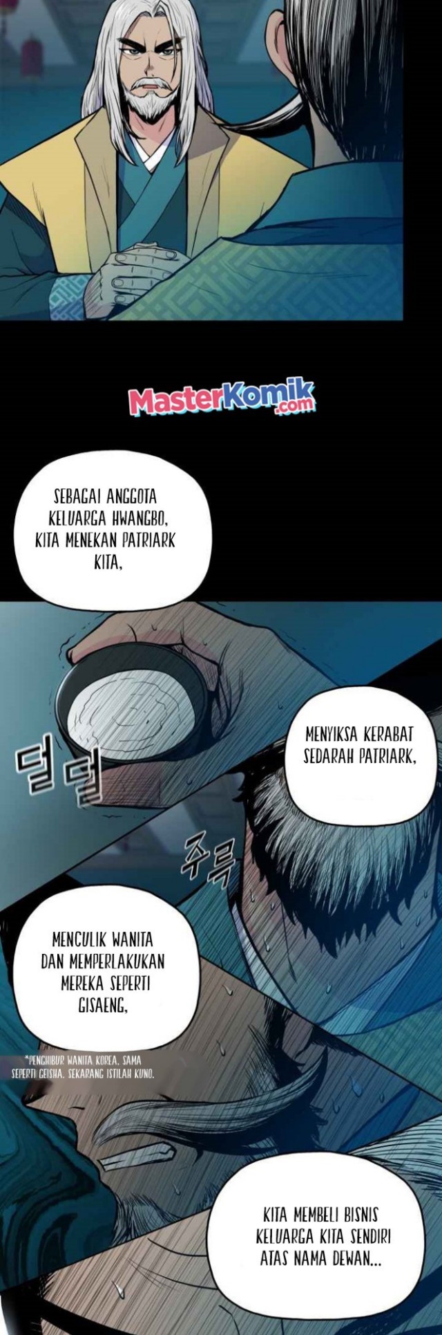 Halaman 82