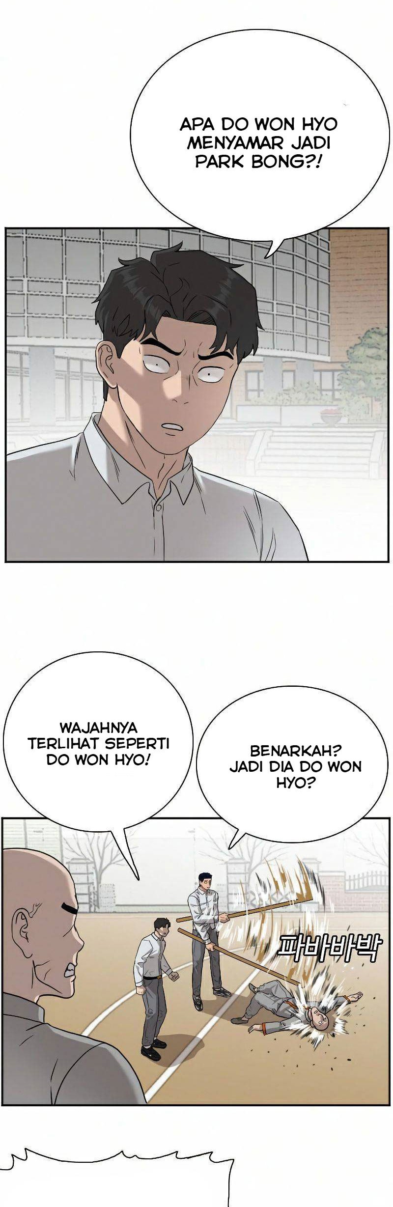 Halaman 49