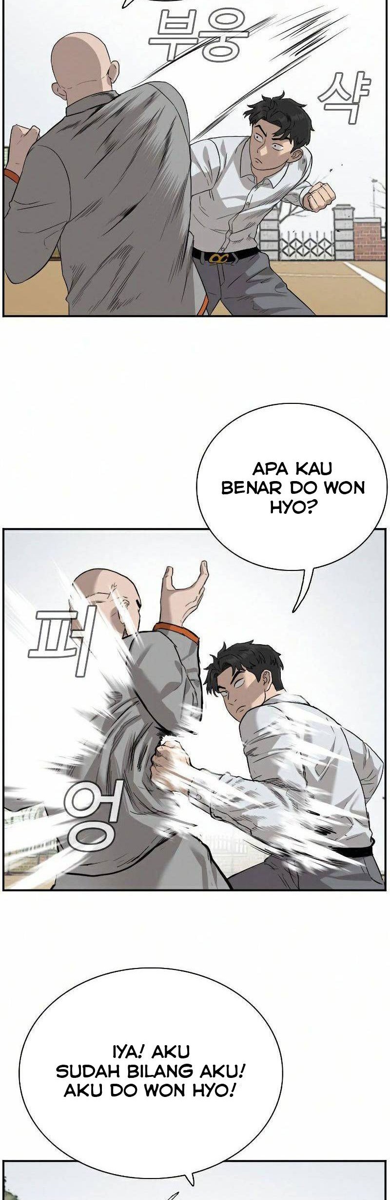 Halaman 53