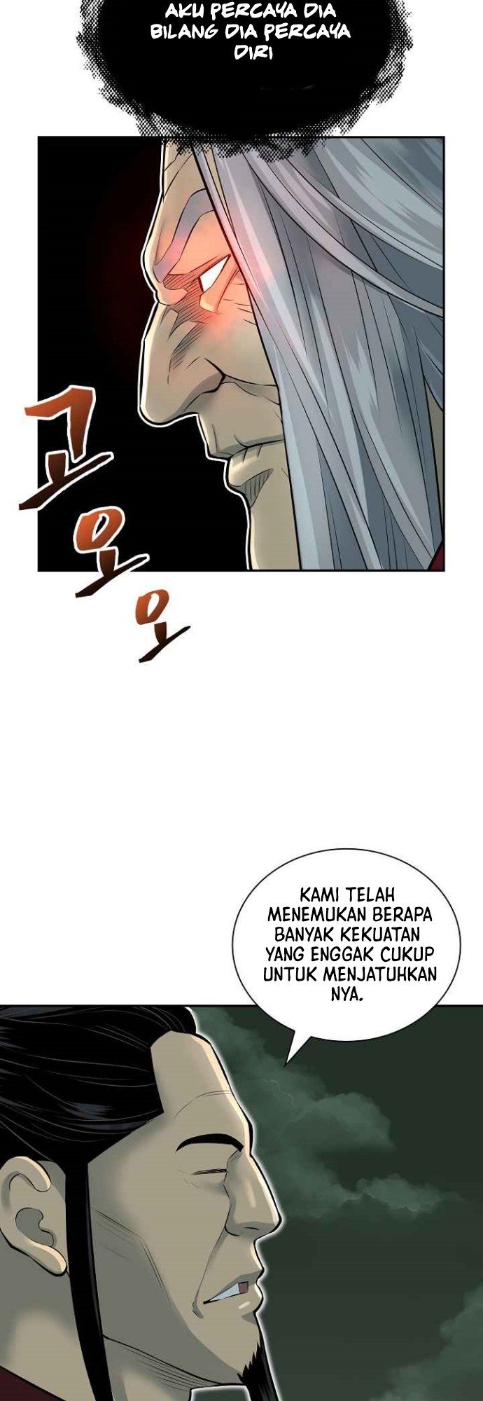Halaman 95
