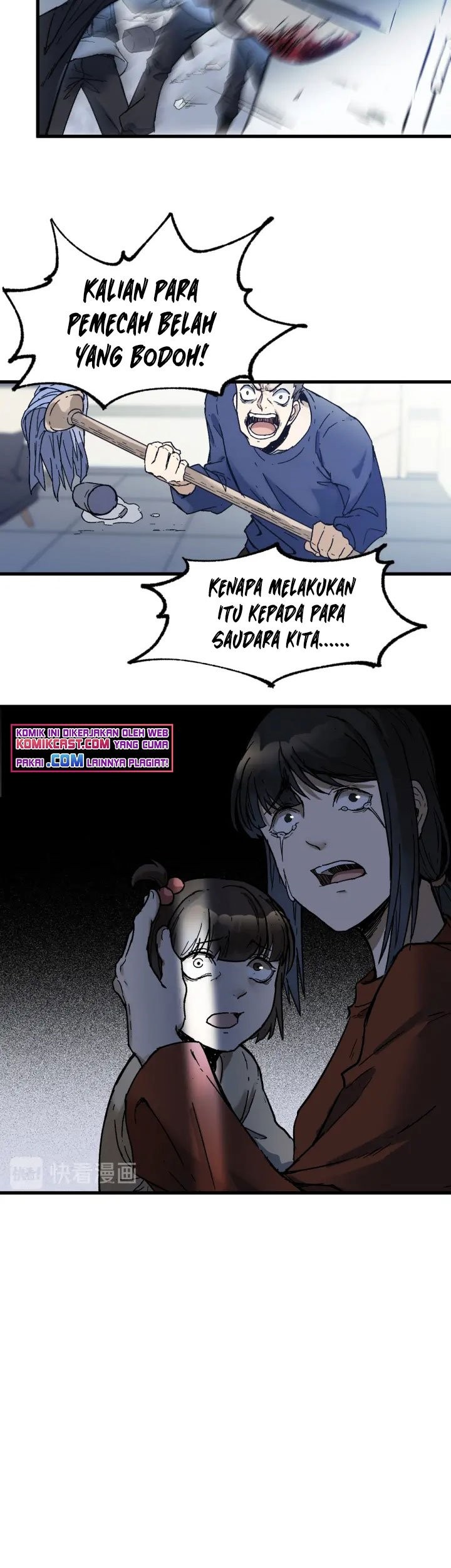 Halaman 32