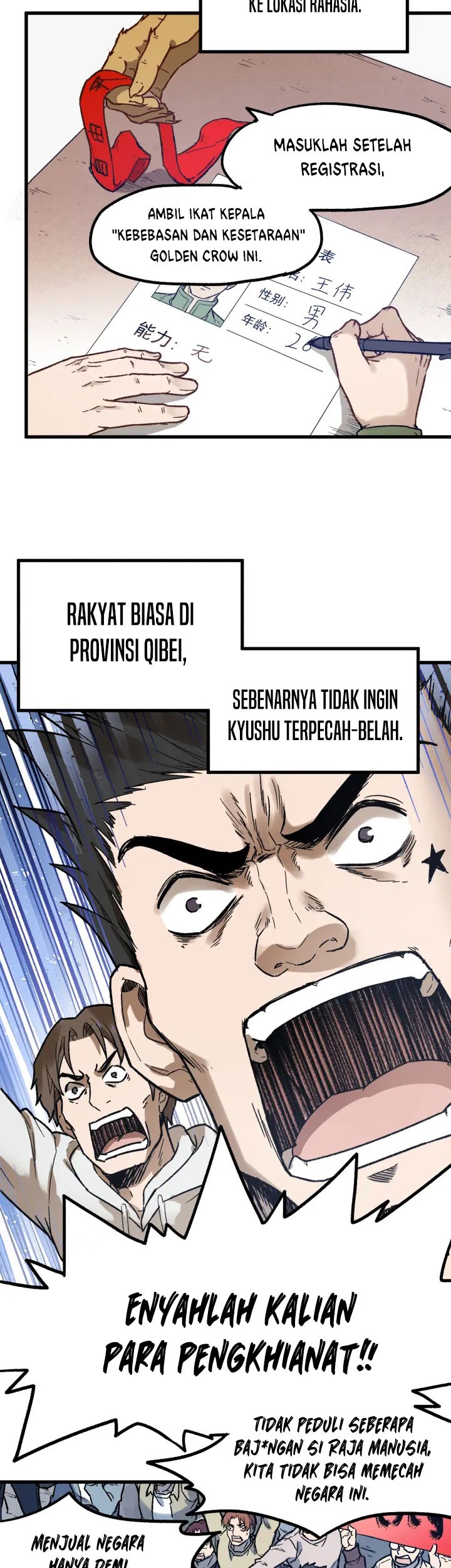 Halaman 12