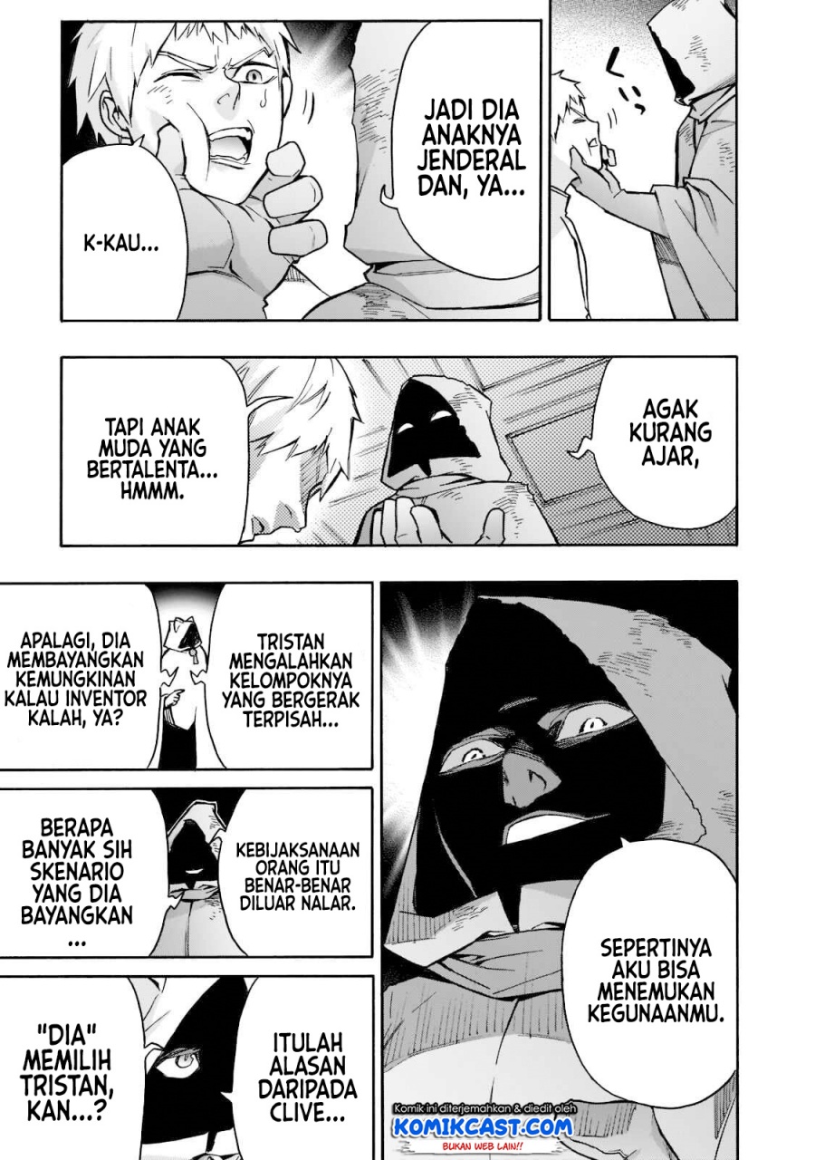 Halaman 71