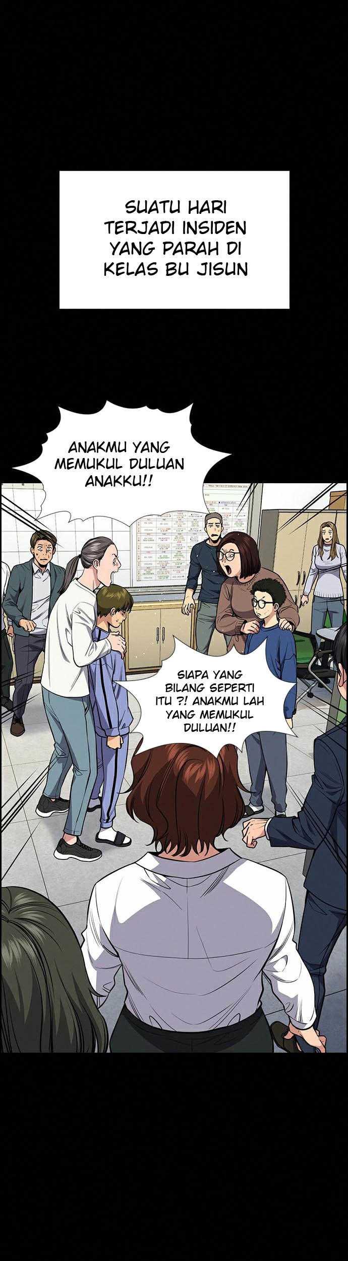 Halaman 32