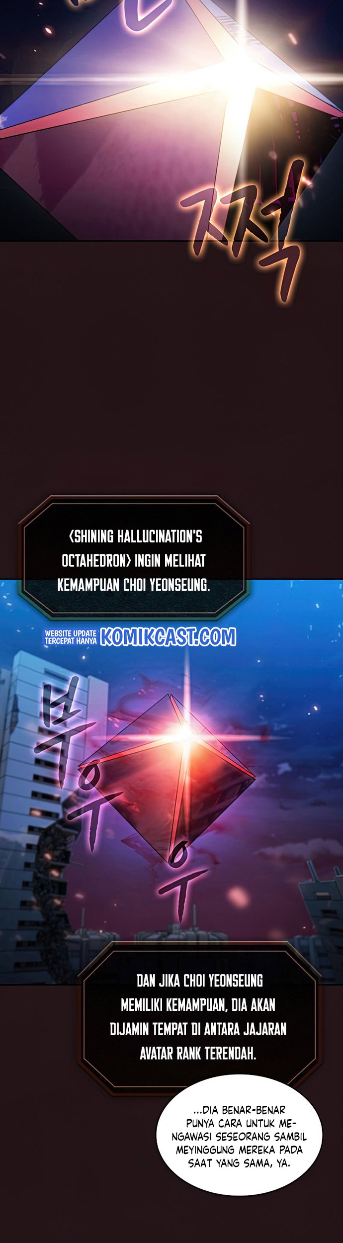 Halaman 105