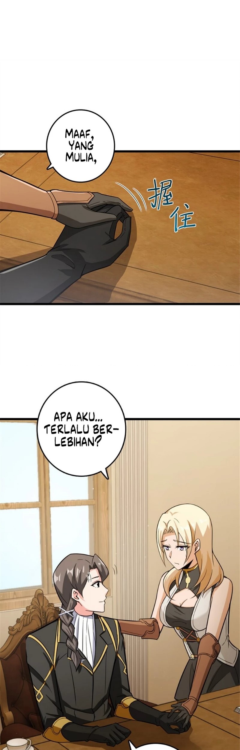 Halaman 26
