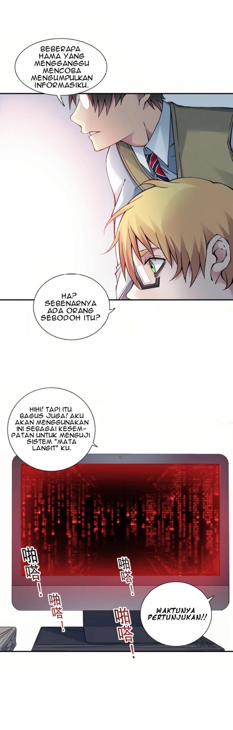 Halaman 93