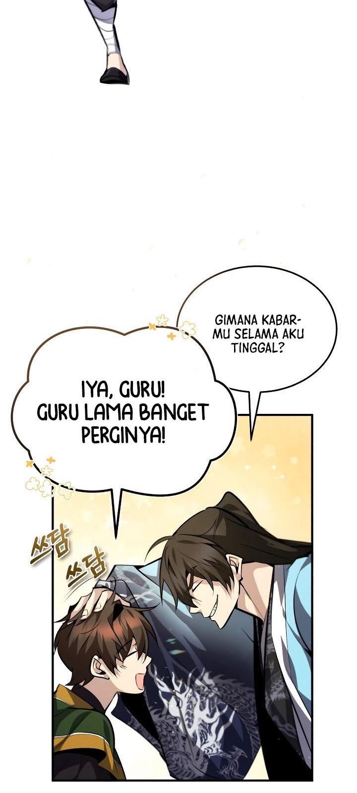 Halaman 56