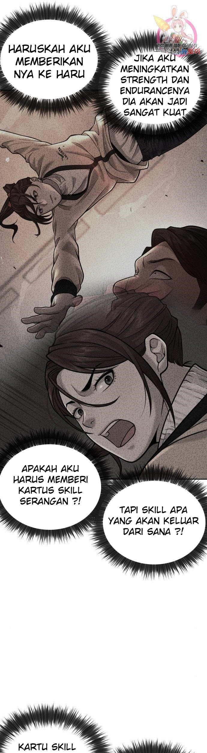 Halaman 32