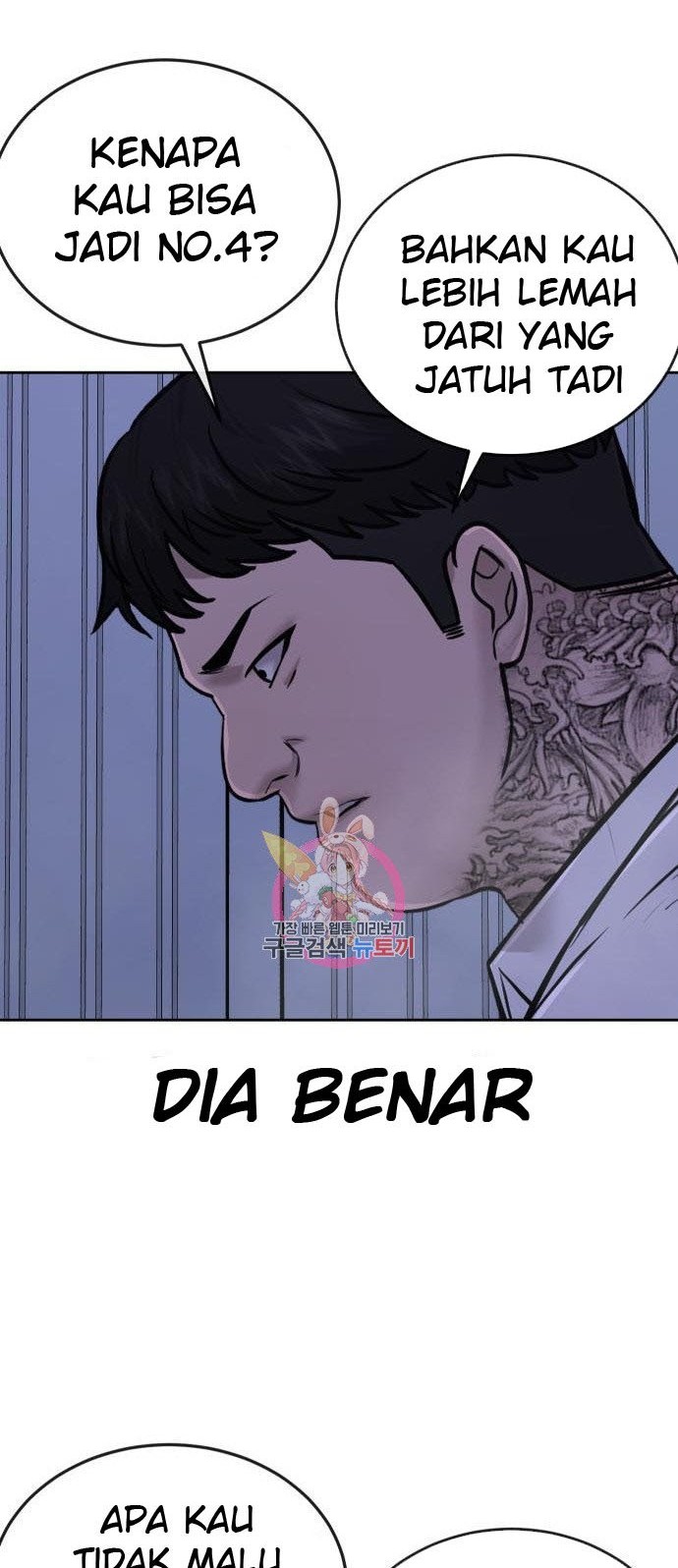 Halaman 49