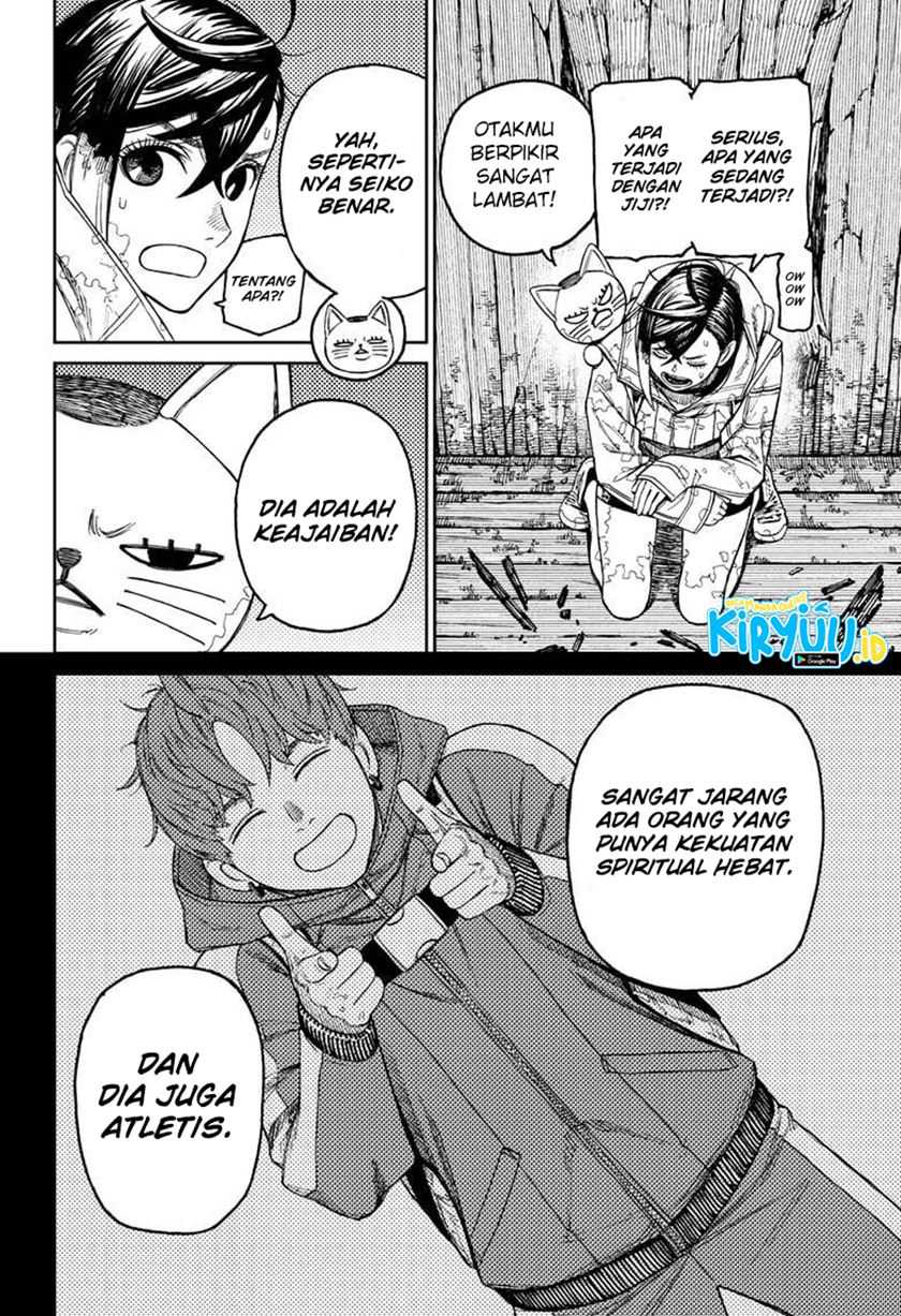 Halaman 15