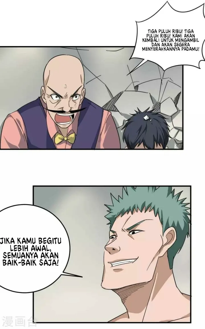 Halaman 12