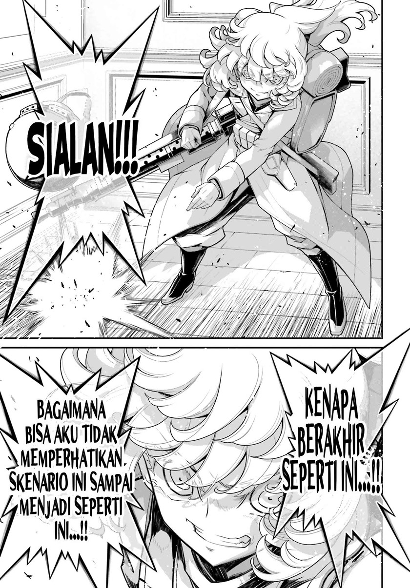 Halaman 71