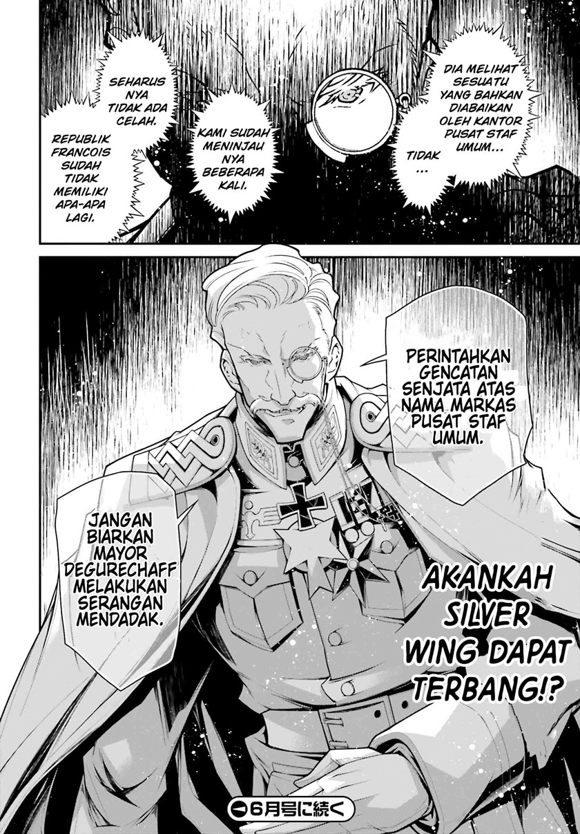 Halaman 84