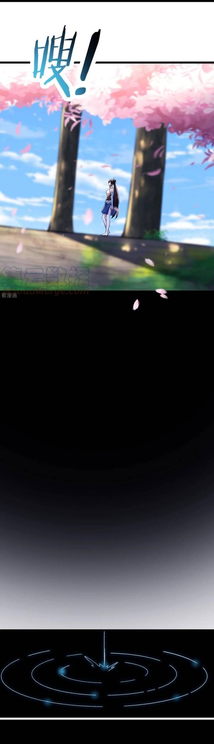 Halaman 64