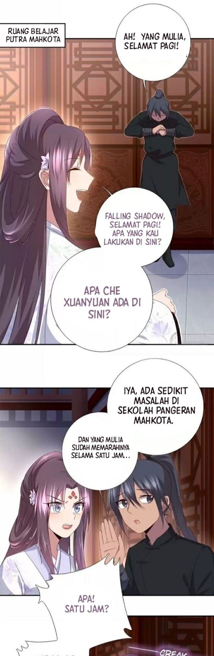 Halaman 12