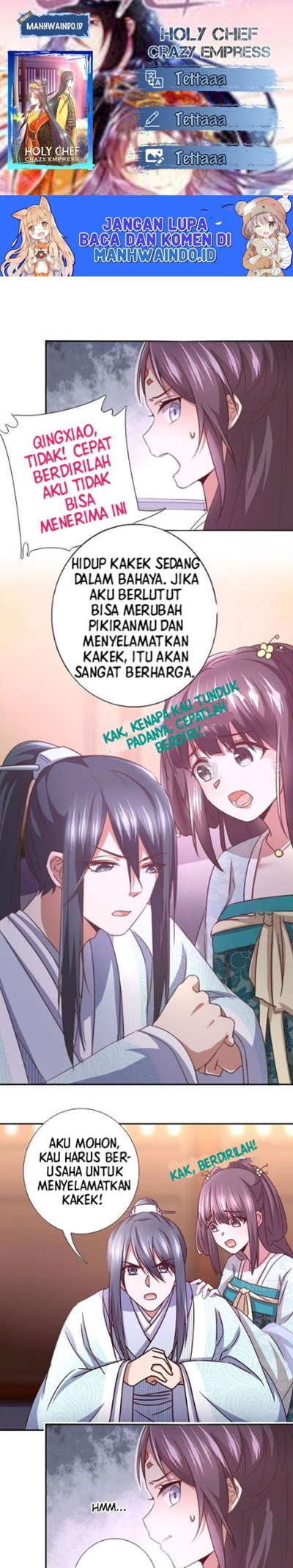 Halaman 51