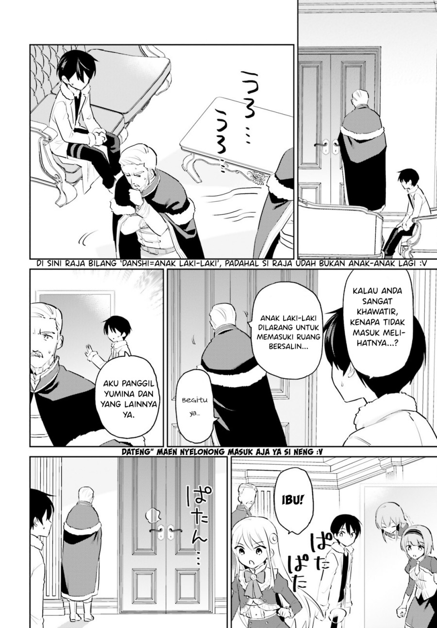 Halaman 11