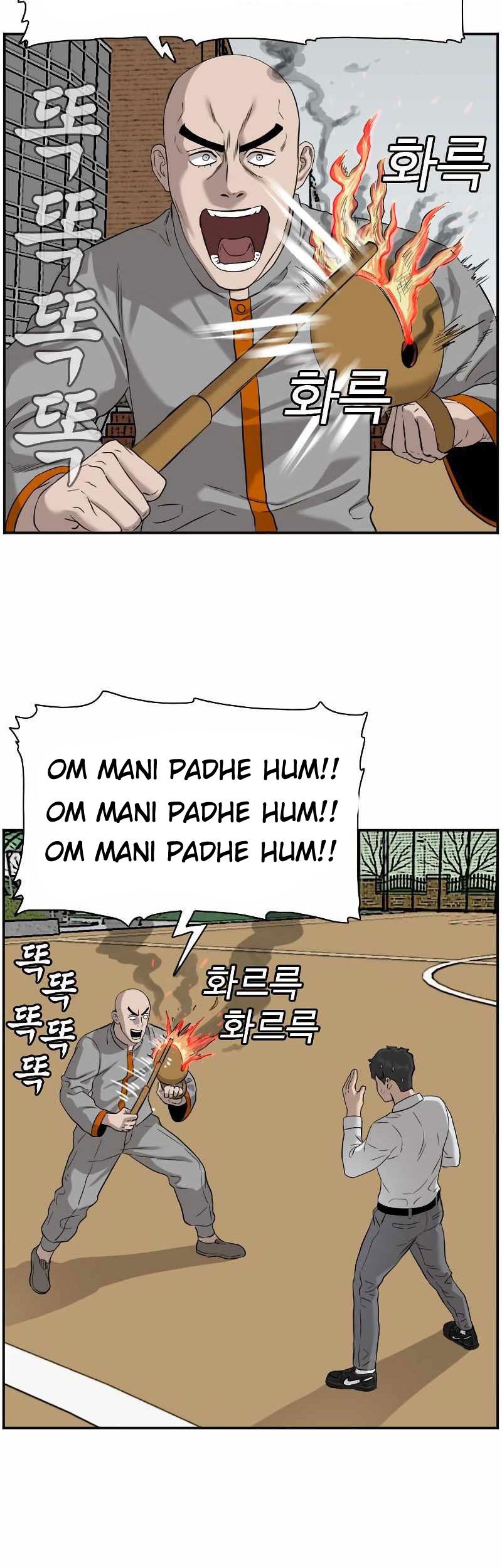 Halaman 52