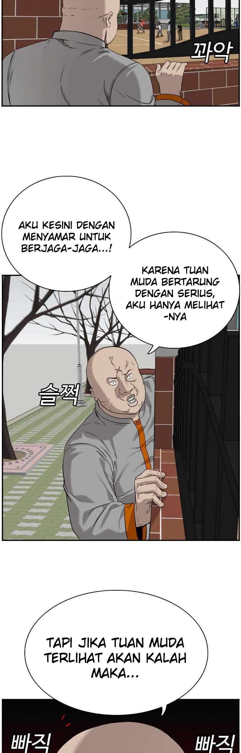 Halaman 62