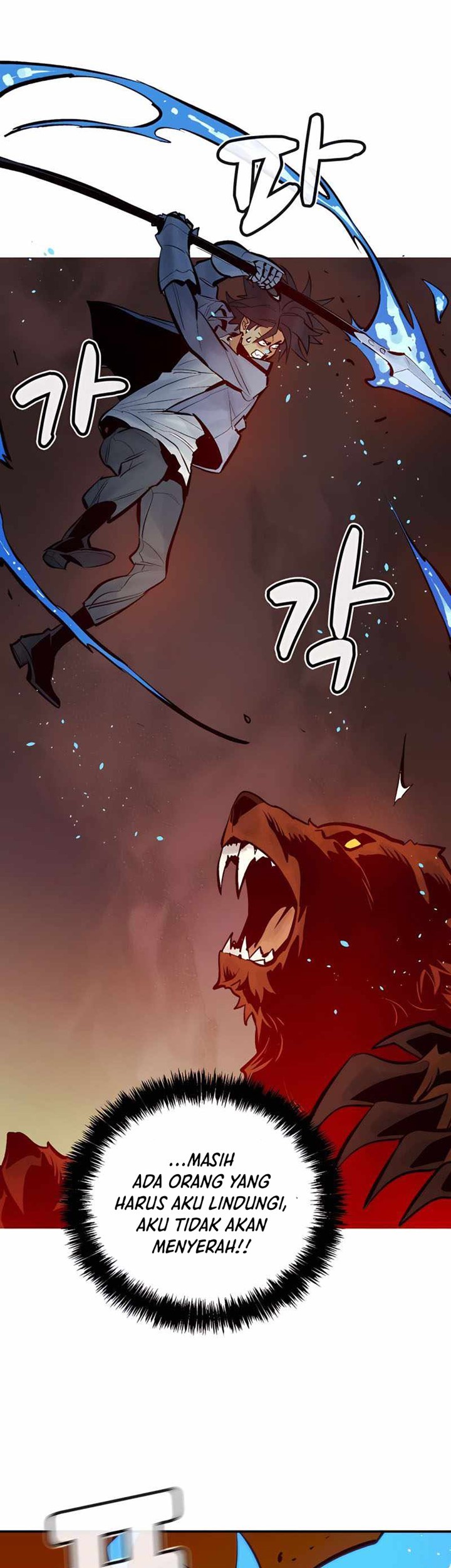 Halaman 109