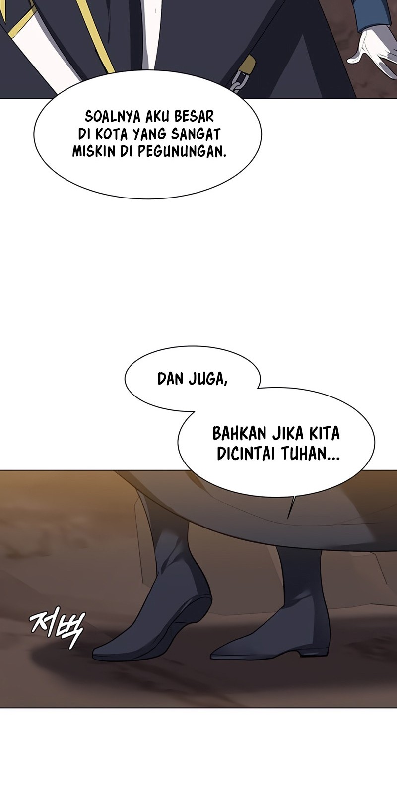 Halaman 117